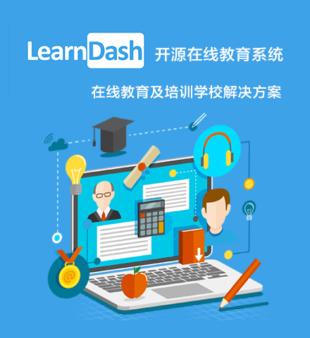 learndash-website-cv