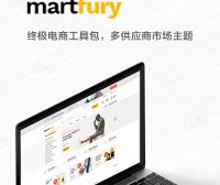 Martfury | 商店 多商户 多供应商市场 WooCommerce 主题 中文汉化版
